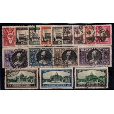 VATICANO 1933 Yv 44/59 SERIE COMPLETA USADA MAS RARA ASI 130 €